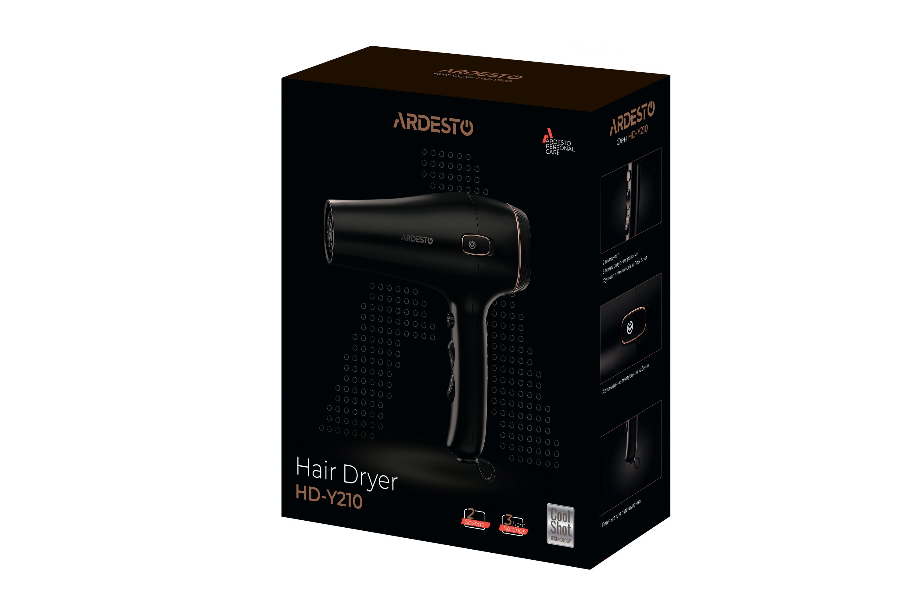 Фен Ardesto HD-Y210 черный купить,0