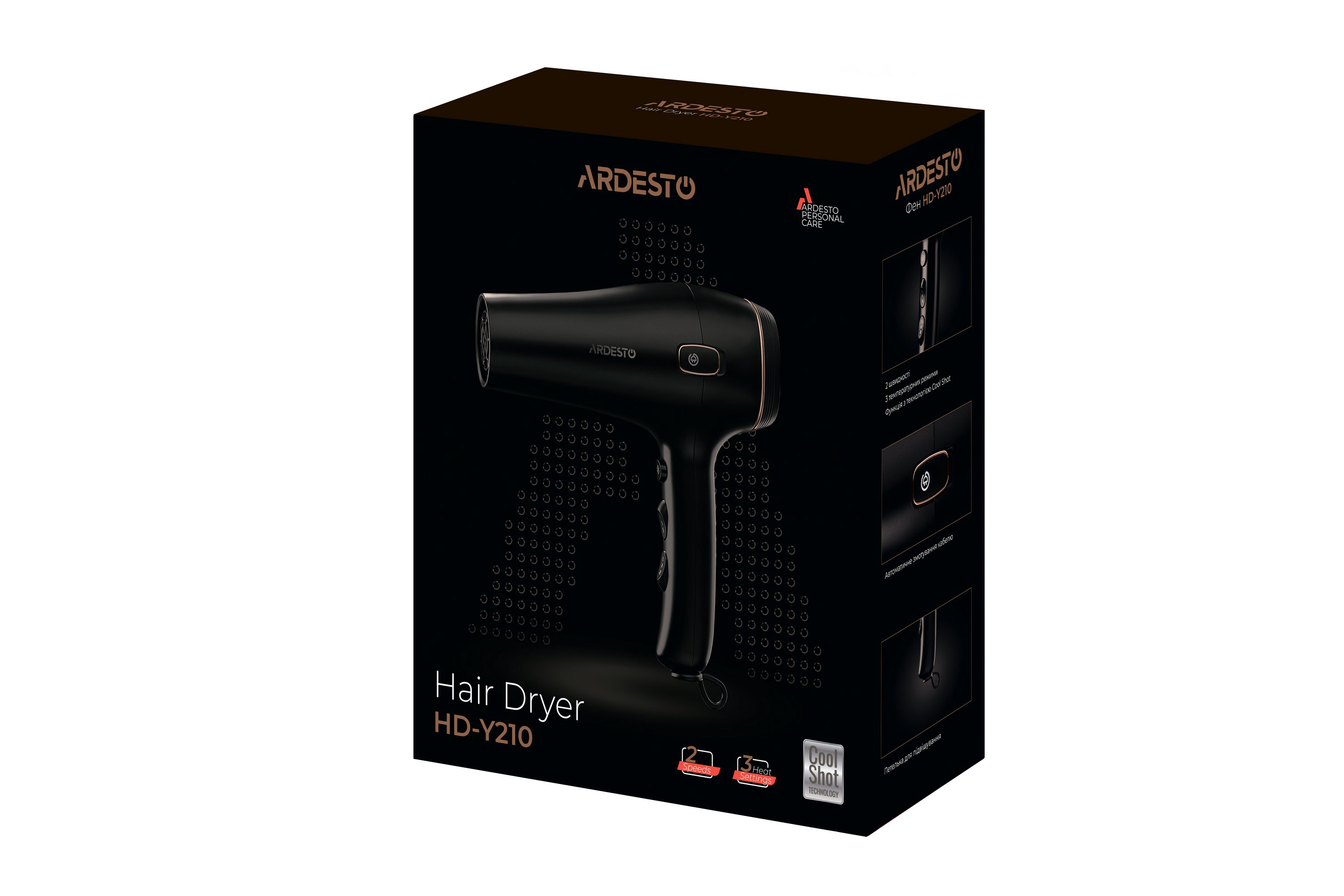 Фен Ardesto HD-Y210 черный купить,10990