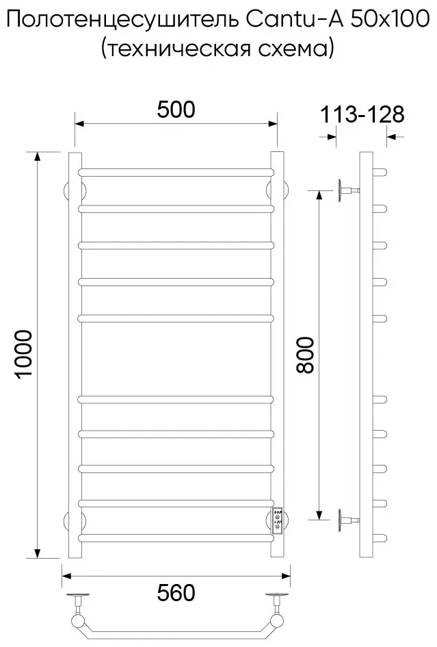 Полотенцесушитель электрический Veconi C10050G-A, лесенка 50x100 см