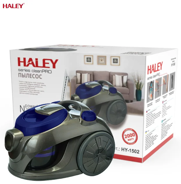 Пылесос Haley HY-1502 черный