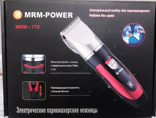 Машинка для стрижки Cronier 18009004_CR-778