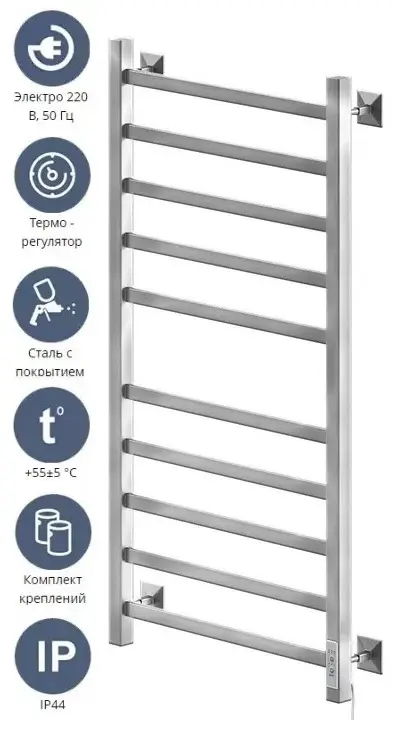 Полотенцесушитель электрический НИКА STEP-1 , лесенка 50x100 см