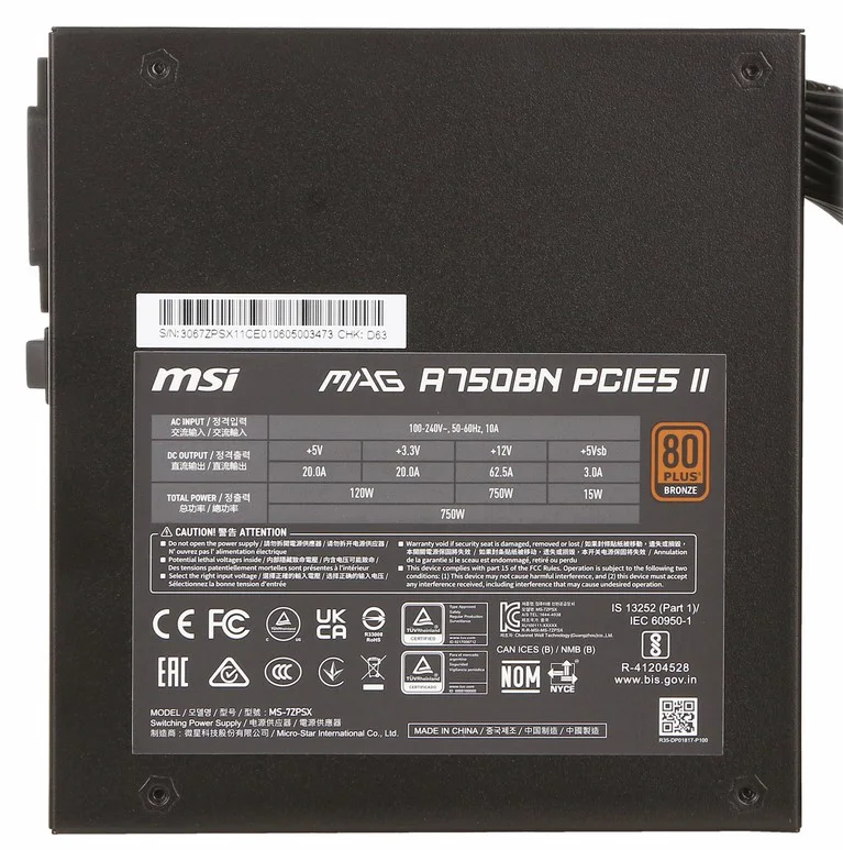 Блок питания MSI MAG A750BN PCIE5 II 750W
