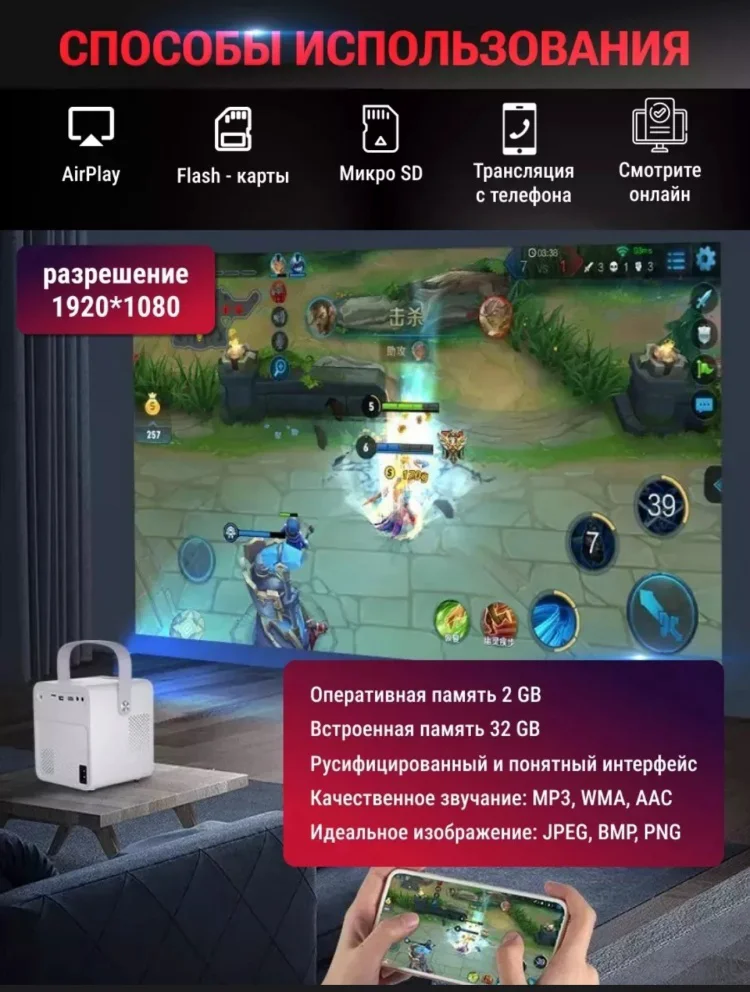 Проектор Umiio Q3 PRO серый