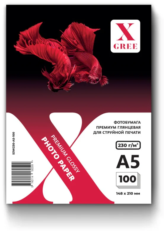 Фотобумага X-Gree Premium 53W230 A5 100л глянцевая 