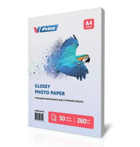 Фотобумага VPrint GV260 A4 50л глянцевая 