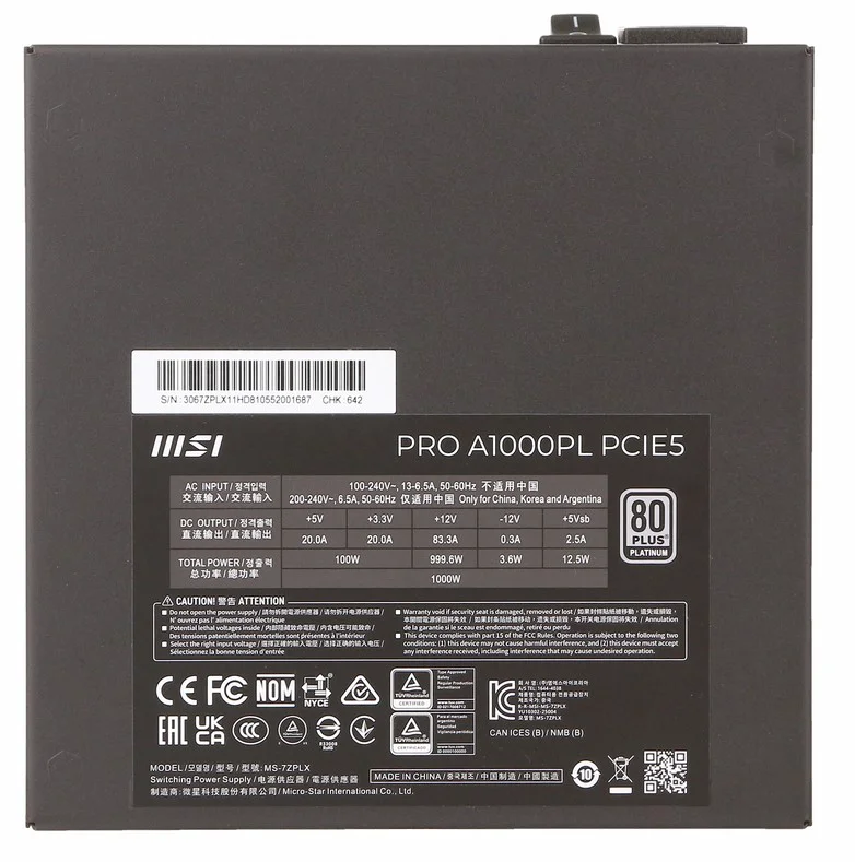 Блок питания MSI Pro A1000PL PCIE5 1000W