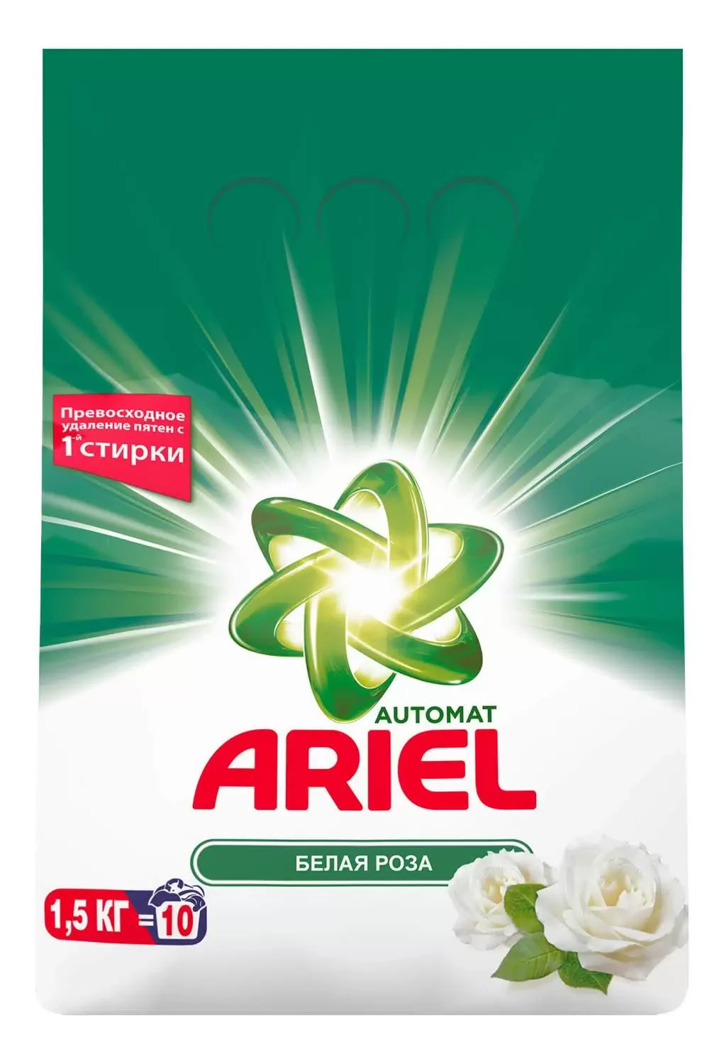 Стиральный порошок Ariel белая роза 1.5кг купить,NaN