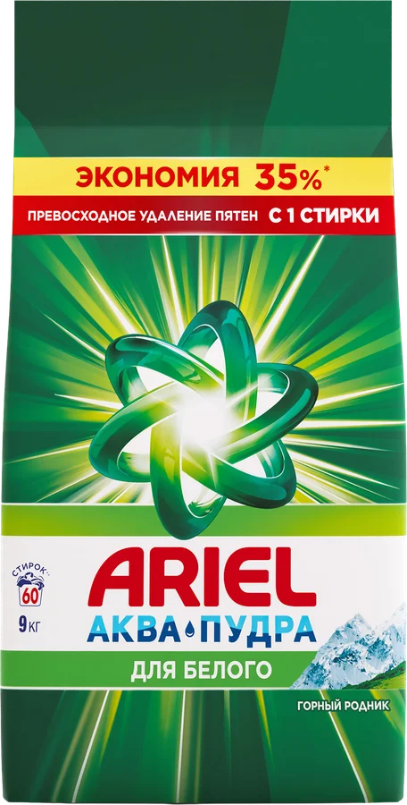 Стиральный порошок Ariel горный родник автомат 9кг купить,NaN