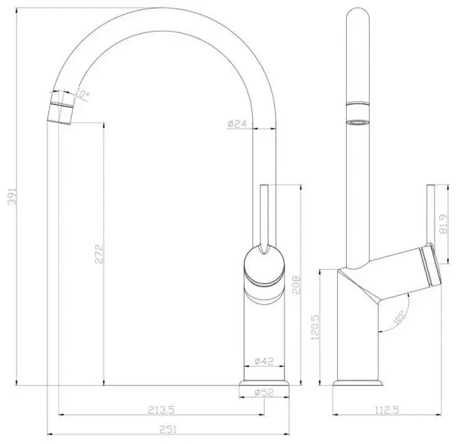 Смеситель для кухни (мойки) Lemark Minima LM3805C, однозахватный купить,34230