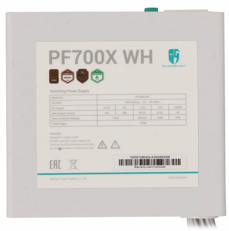 Блок питания DeepCool GamerStorm PF700X-HD 700W White купить,NaN