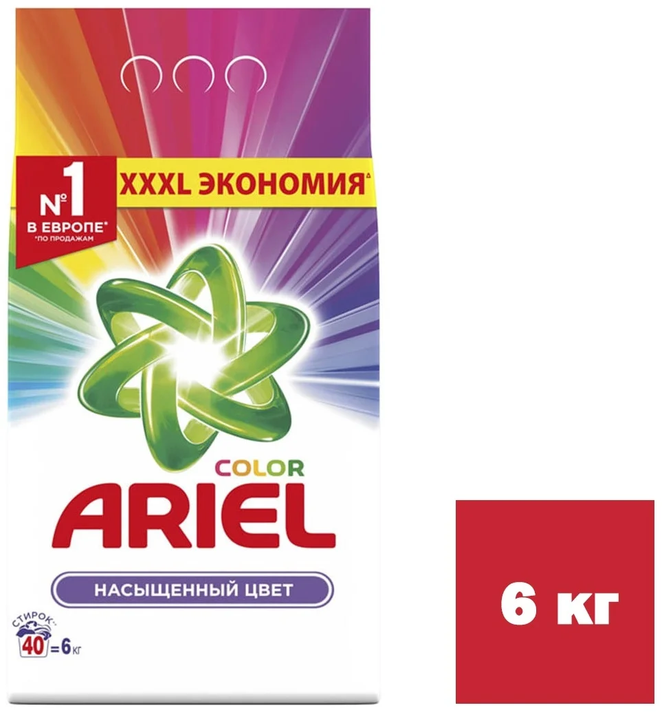 Стиральный порошок Ariel Color 6кг купить,NaN