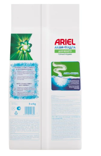 Стиральный порошок Ariel горный родник автомат 9кг купить,NaN
