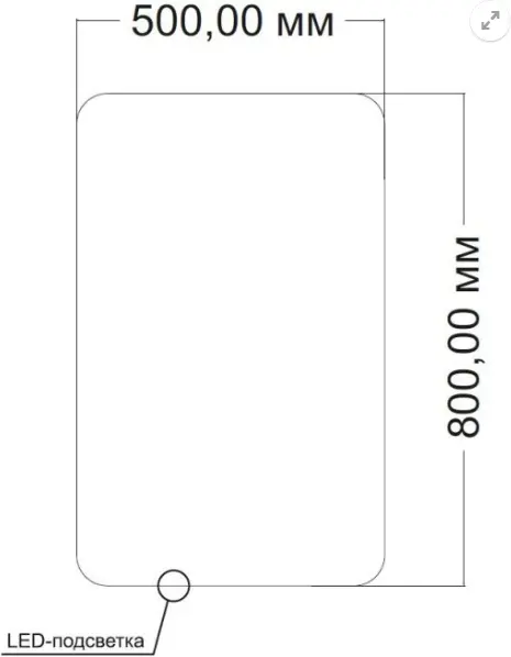 Зеркало настенное 50x80 см купить,98300