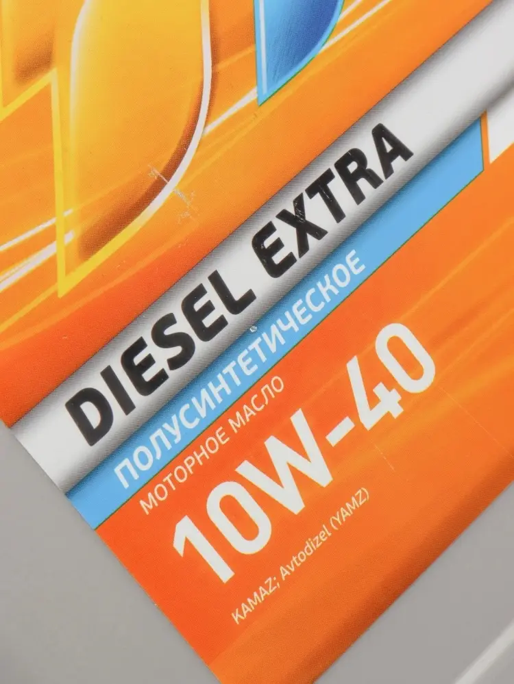 Моторное масло Полусинтетическое Gazpromneft Diesel Extra 10W-40 20 л