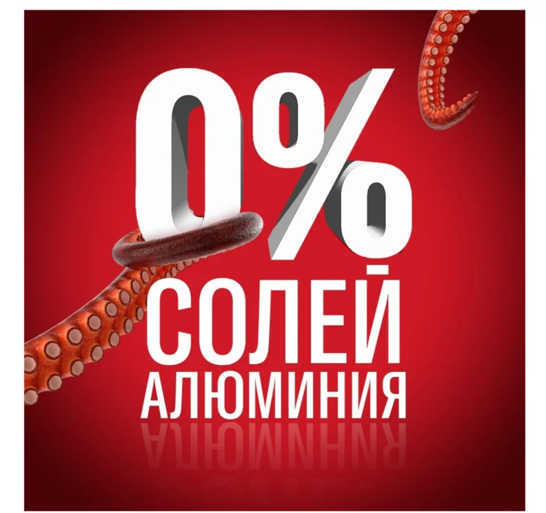 Дезодорант Old Spice Captain 150мл купить,NaN