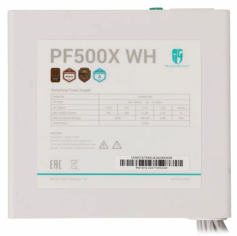 Блок питания DeepCool GamerStorm PF500X-HD 500W White
