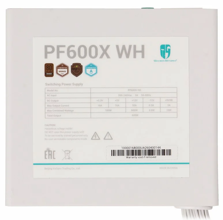 Блок питания DeepCool GamerStorm PF600X-HD ATX 600Вт White
