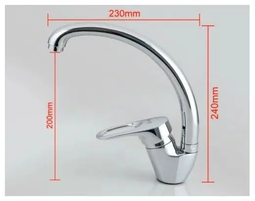 Смеситель для кухни (мойки) Frap 4102-2F, однозахватный