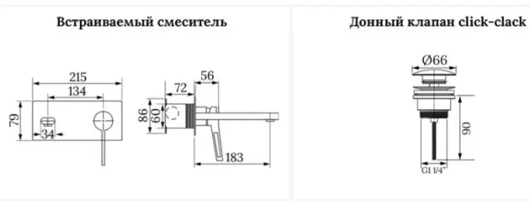 Смеситель с комплектующими Wellsee ONCE, латунь, цвет серебристый