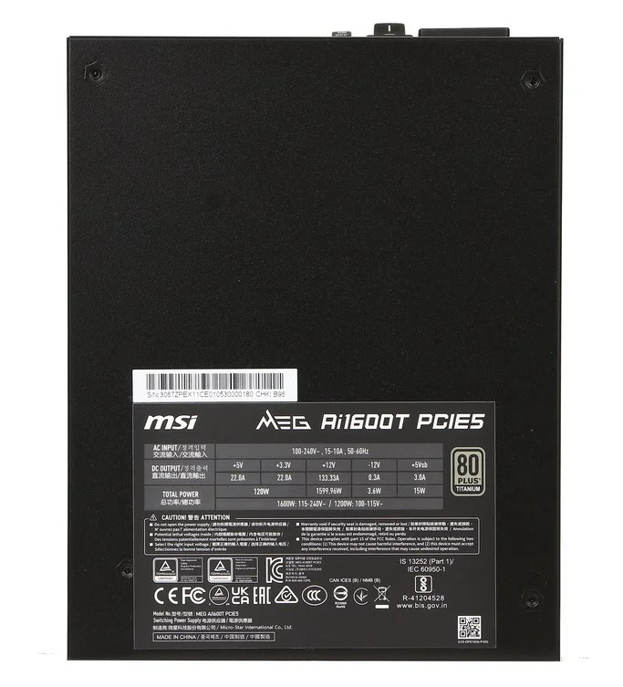 Блок питания MSI MEG Ai1600T PCIE5 1600W купить,NaN