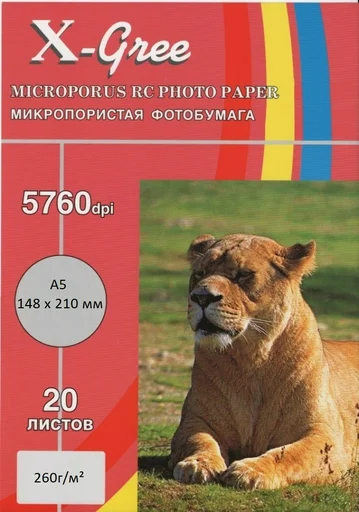 Фотобумага микропористая X-Gree RG260G A5 50л 