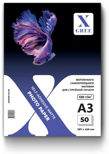 Фотобумага самоклеящаяся X-Gree SAM120 A3 50л матовая