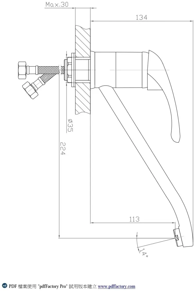 Смеситель для кухни (мойки) ARCO А41(1)02, однозахватный купить,15470