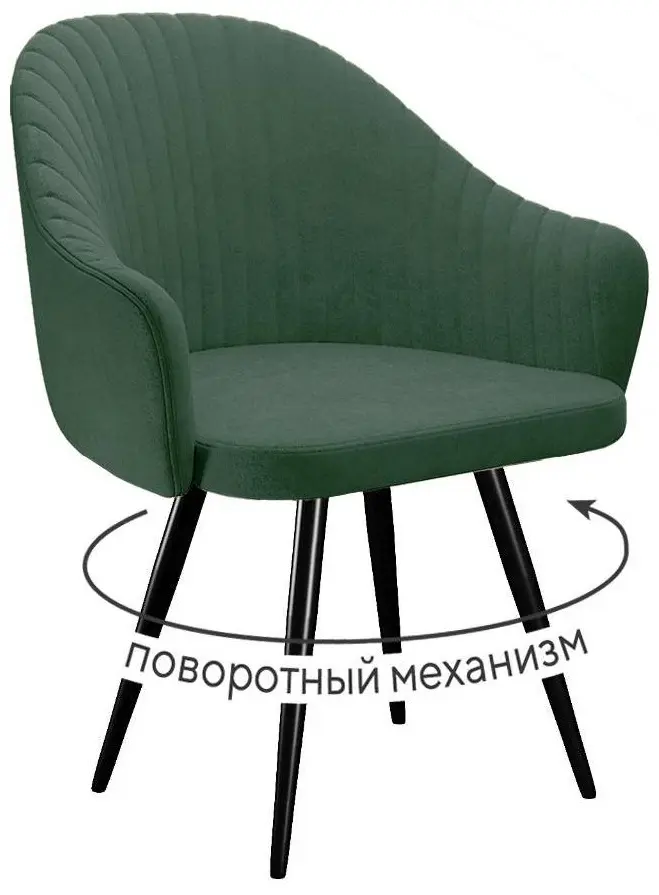 Стул ДИК DikLine 439, 86x67x62 см, зеленый 1 шт. купить,135100
