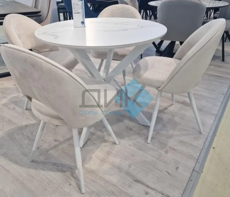 Стул DikLine, 85x49x60 см, слоновая кость 1 шт. купить,101300