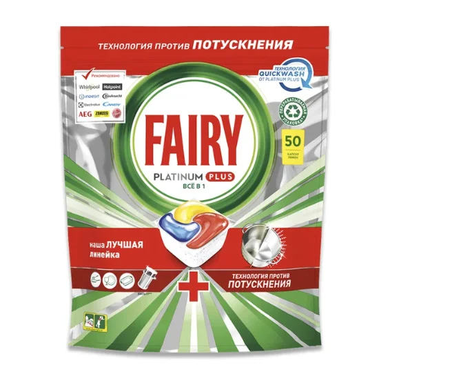 Капсулы Fairy platinum All in 1 50шт купить,NaN