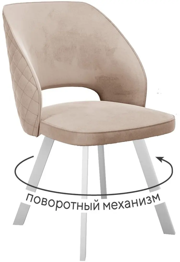 Стул ДИК DikLine 274, 82x46x62 см, бежевый, белый 1 шт. купить,NaN
