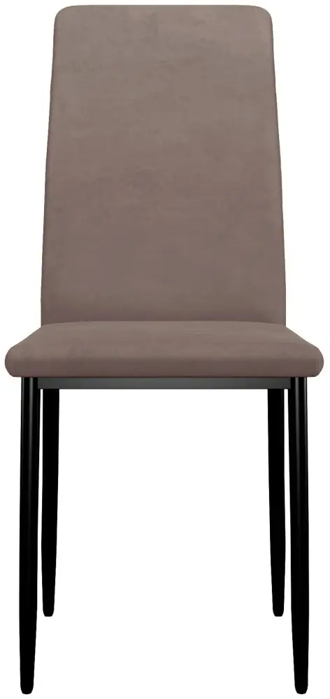 Стул ДИК DikLine 272 B5 LATTE, 94x41x57 см, коричневый 1 шт. купить,NaN
