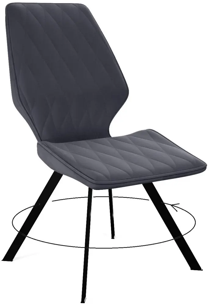Стул ДИК DikLine 243, 90x50x65 см, серый, черный 1 шт. купить,NaN