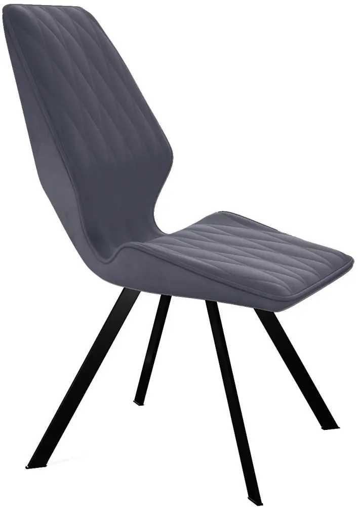 Стул ДИК DikLine 243, 90x50x65 см, серый, черный 1 шт. купить,NaN