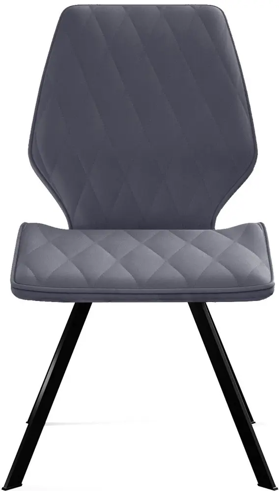 Стул ДИК DikLine 243, 90x50x65 см, серый, черный 1 шт. купить,NaN