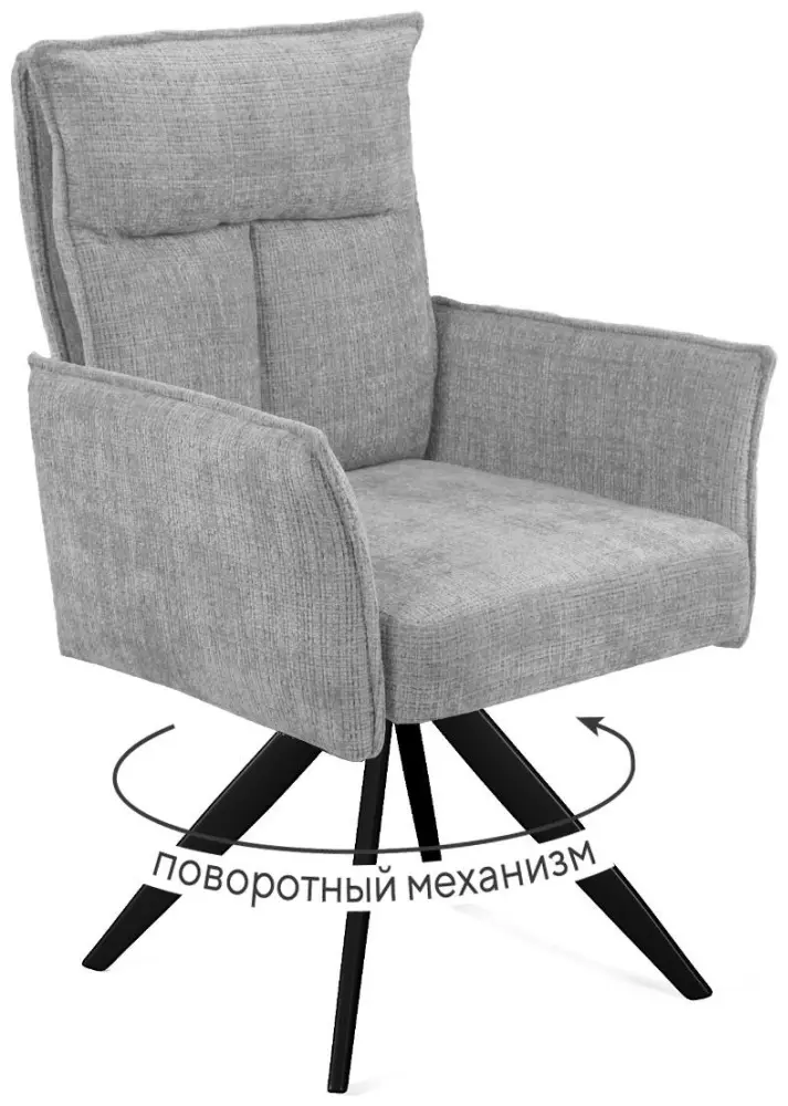Стул ДИК DikLine 6824, 96x62x66 см, светло серый 1 шт.