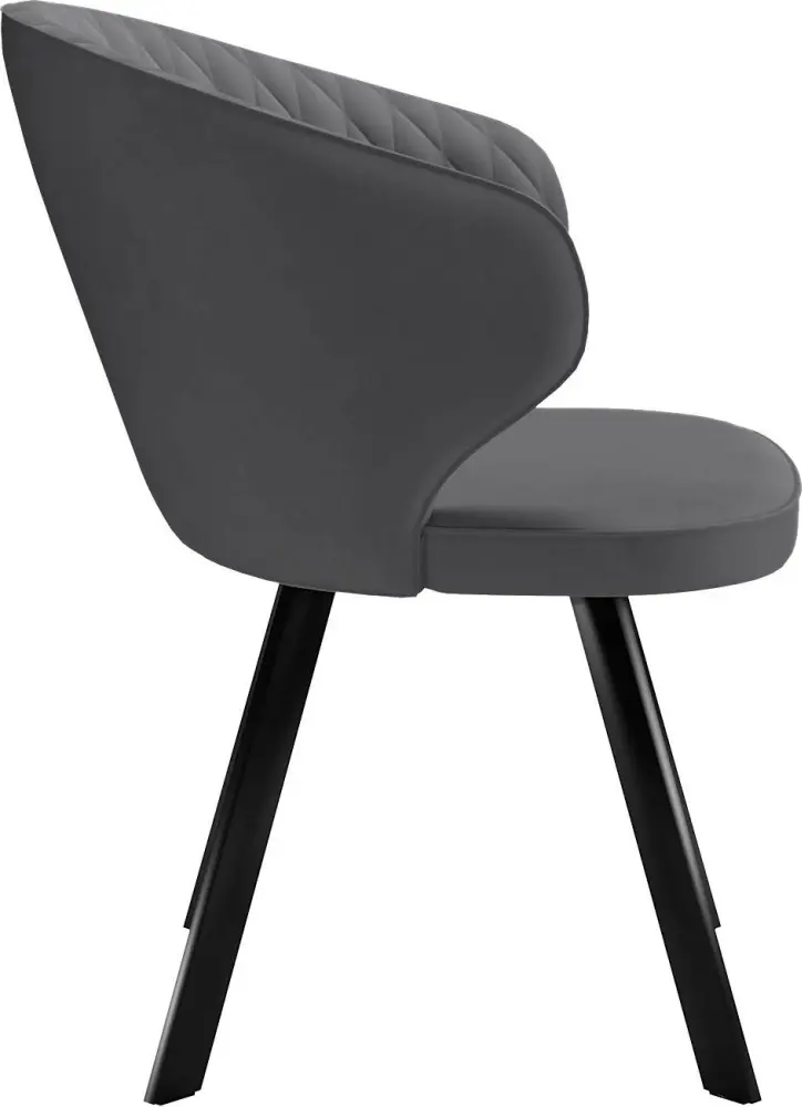 Стул ДИК DikLine 249, 82x53x61.5 см, серый, черный 1 шт. купить,NaN