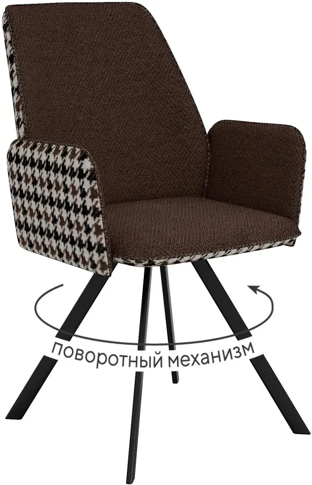 Стул ДИК DikLine 293, 91x52x60 см, коричневый 1 шт.