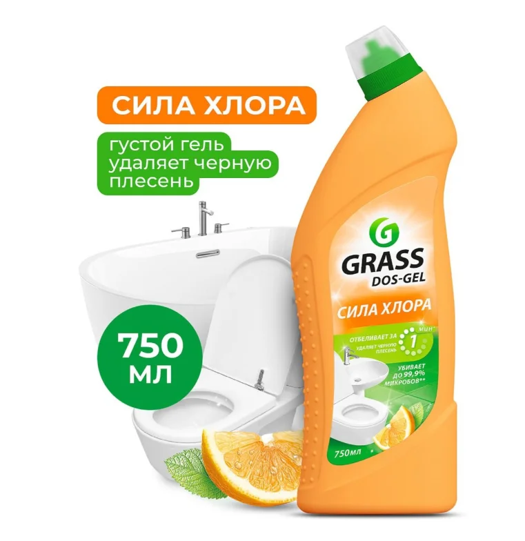 Чистящее средство Grass DOS-GEL 750мл купить,NaN