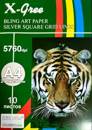 Фотобумага X-Gree silver square grid line PA260Y A4 10л голографическая