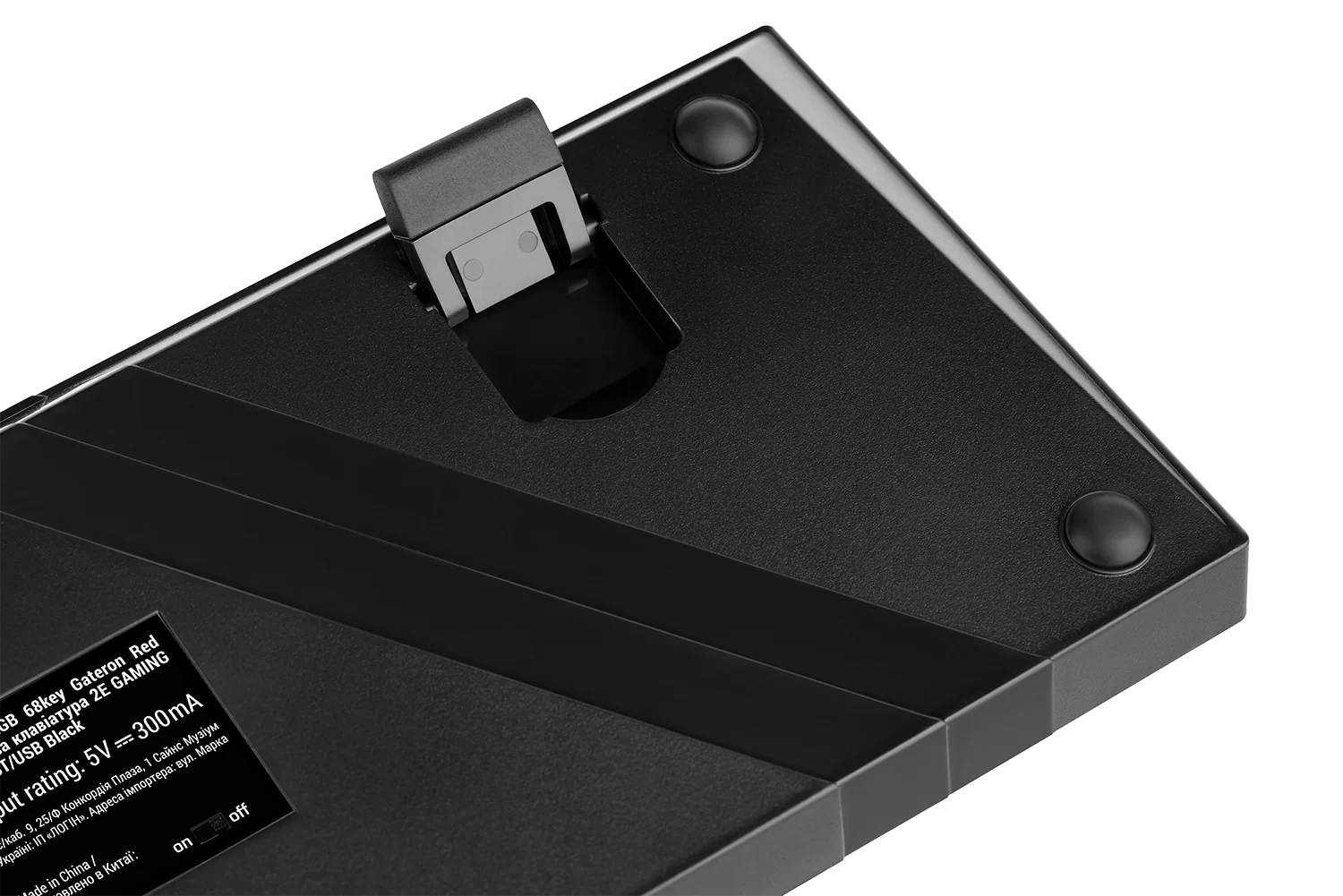 Клавиатура 2E Gaming KG380 RGB Gateron Brown Switch 2E-KG380UBK-BR черная - ForteMarket Клавиатура 2E Gaming KG380 RGB Gateron Brown Switch 2E-KG380UBK-BR черная купить,0