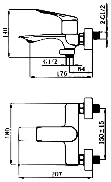 Смеситель для ванны Haiba HB60816-7, латунь, цвет черный купить,39657