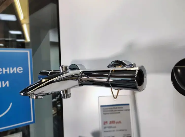 Смеситель для ванны KLUDI Zenta 351010538, латунь, цвет хром - ForteMarket Смеситель для ванны KLUDI Zenta 351010538, латунь, цвет хром купить,259100