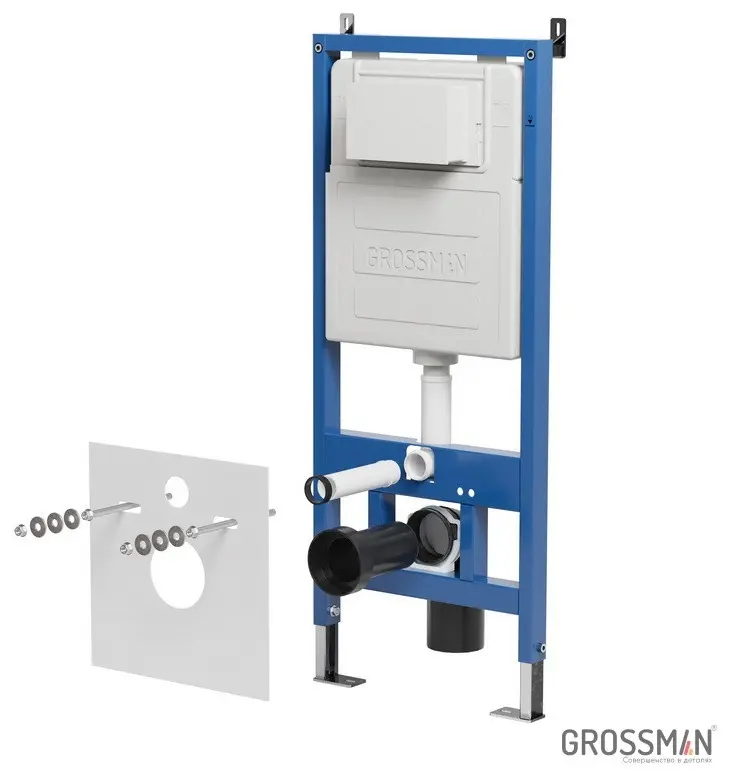 Grossman рамная инсталляция 900.K31.01.000 купить,NaN