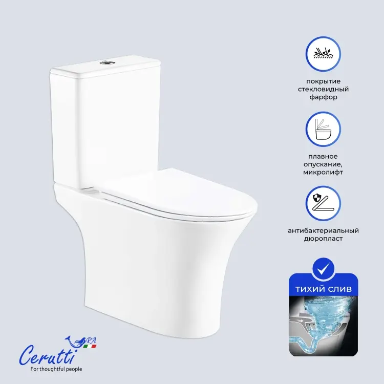 Унитаз Cerutti SPA BERNINA, керамика
