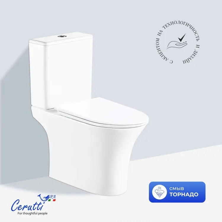 Унитаз Cerutti SPA BERNINA, керамика