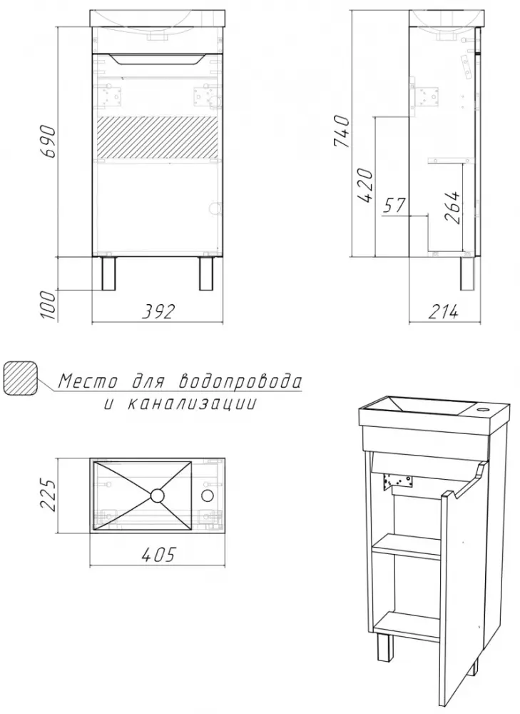 Тумба с раковиной KABINKA.KZ Адай, 39.2x79x21.4 см, белый, коричневый купить,NaN