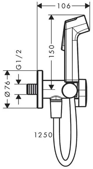 Hansgrohe гигиенический душ 29230700, пластик