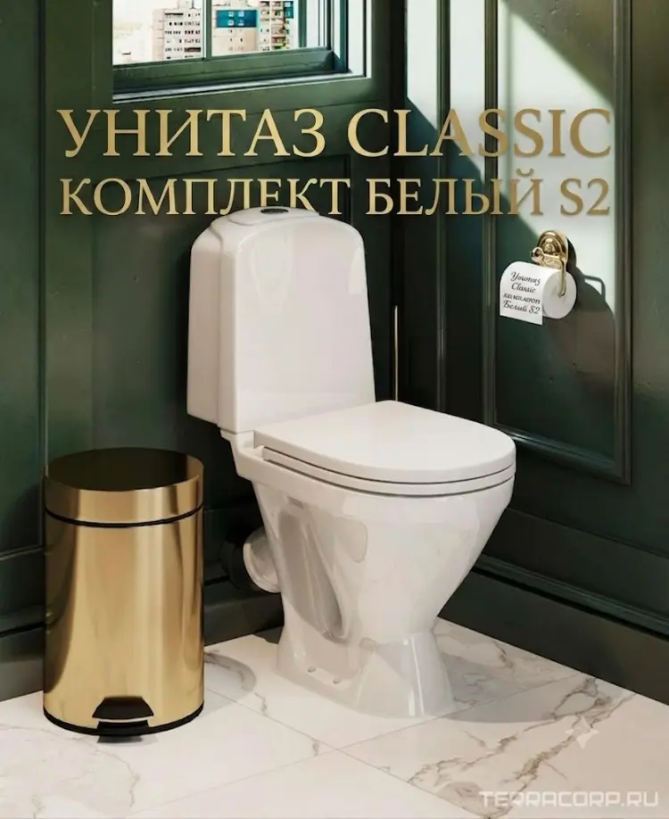 Унитаз Sanita Luxe Classic , санфаянс купить,39800
